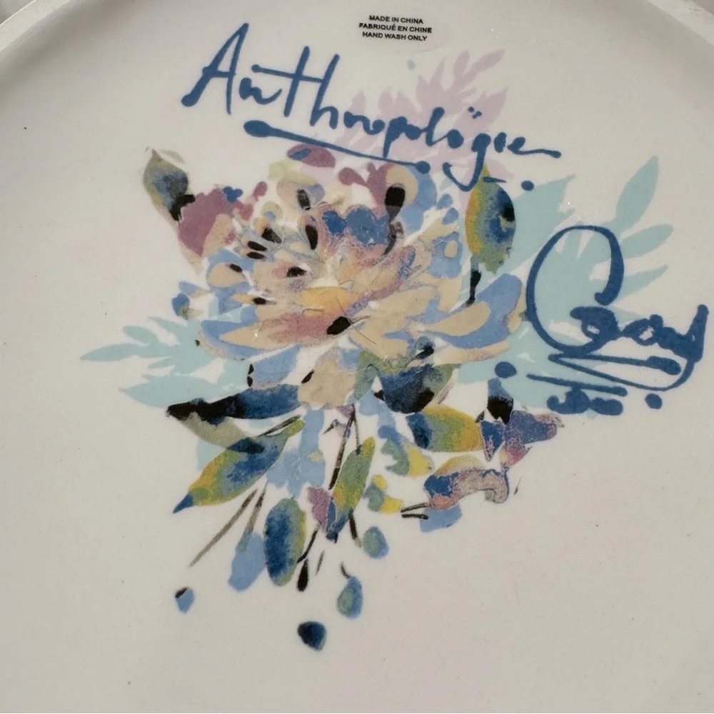 Anthropologie Gardenshire Pitcher
